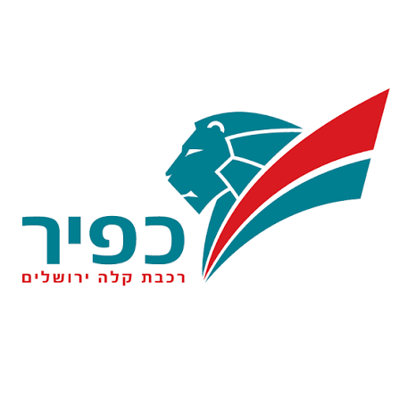 כפיר