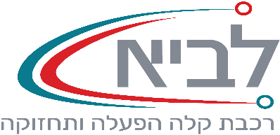 לביא